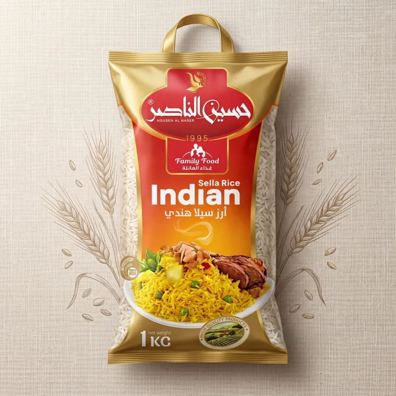 رز حسين ناصر كبسة