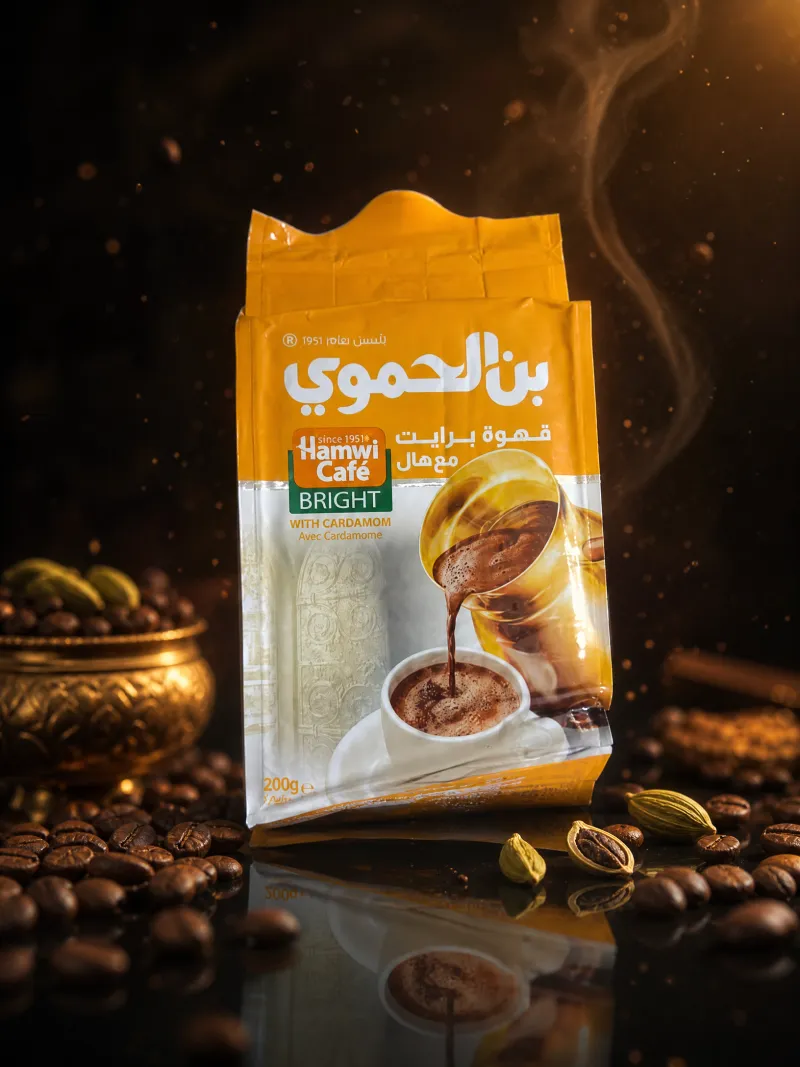 بن الحموي مع هال برايت