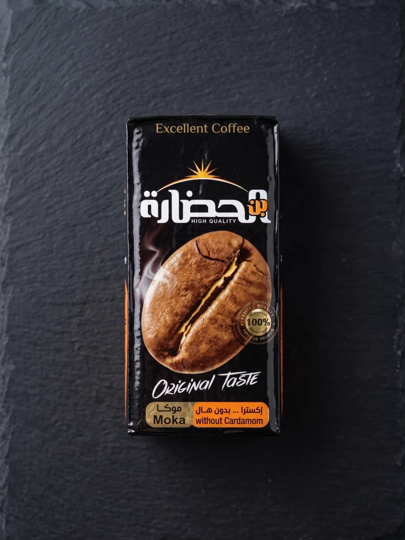 بن الحضارة موكا بدون هال