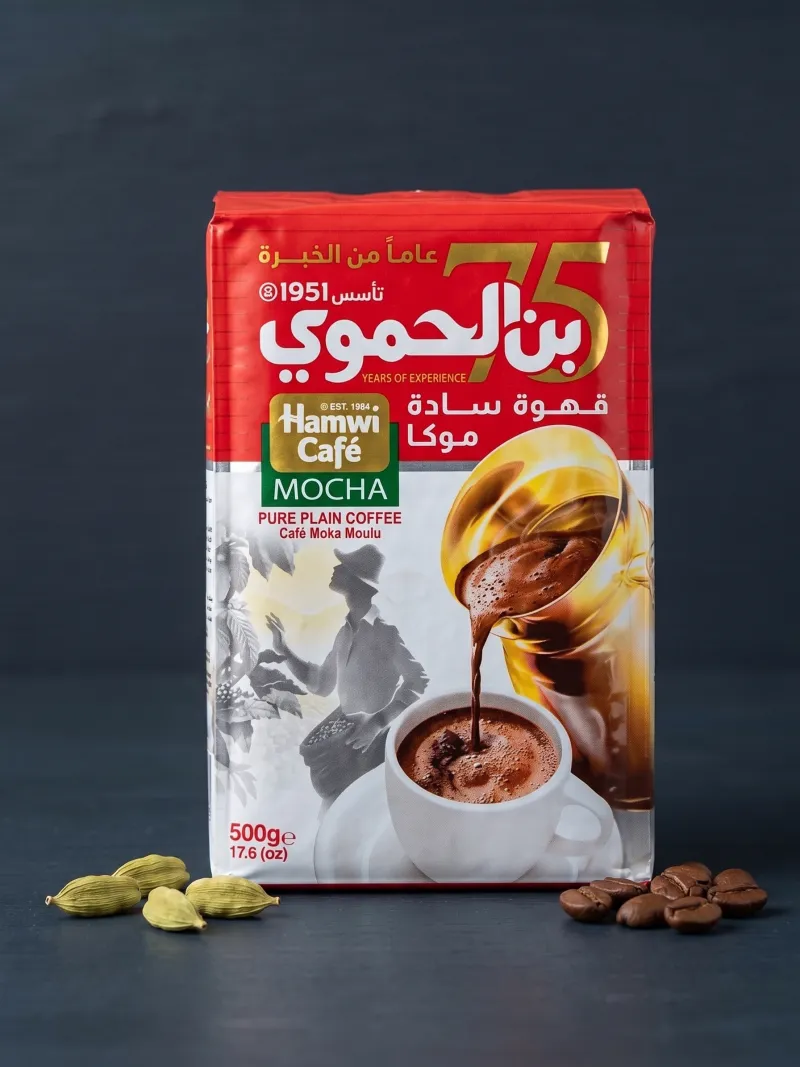 بن الحموي موكا احمر