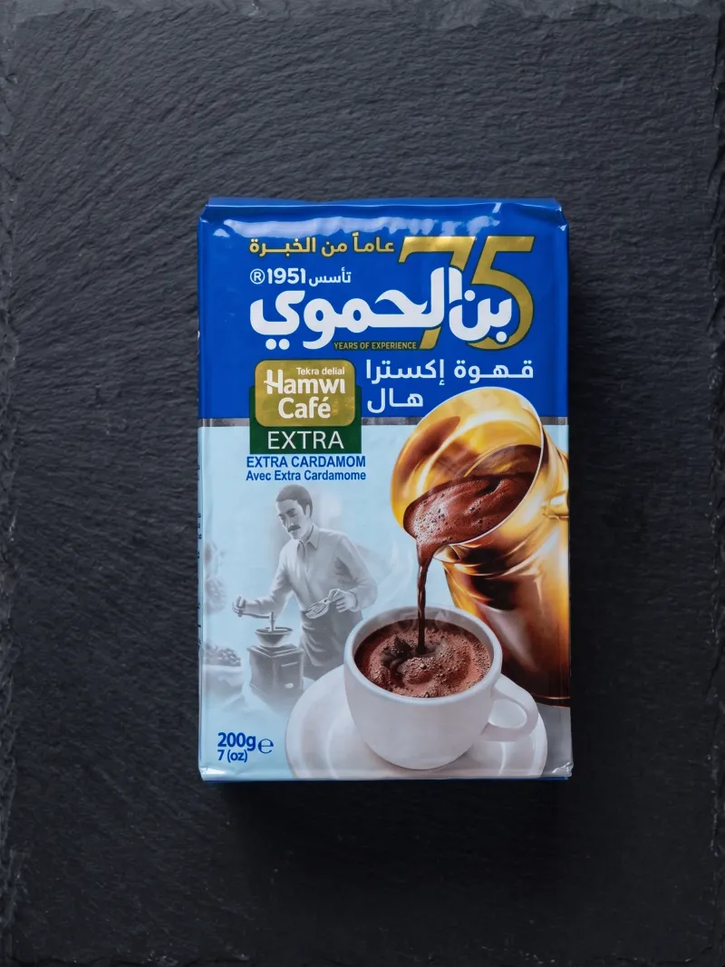 بن الحموي مع هال اكسترا ازرق