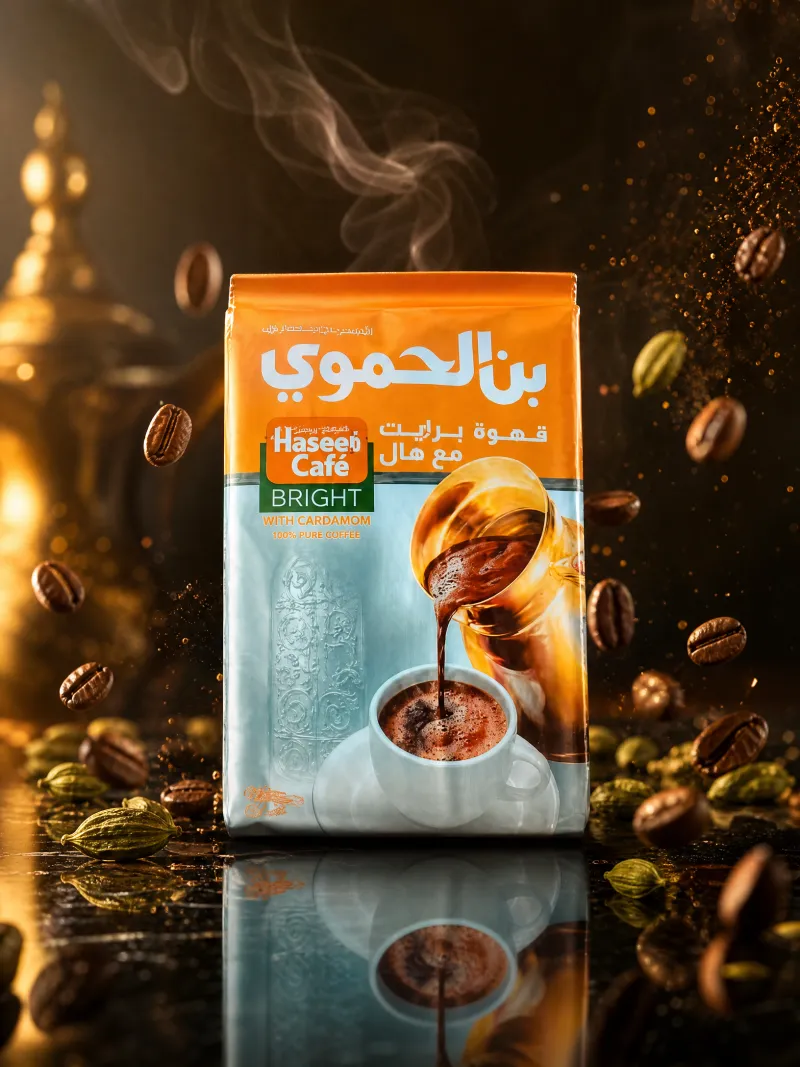 بن الحموي مع هال برايت