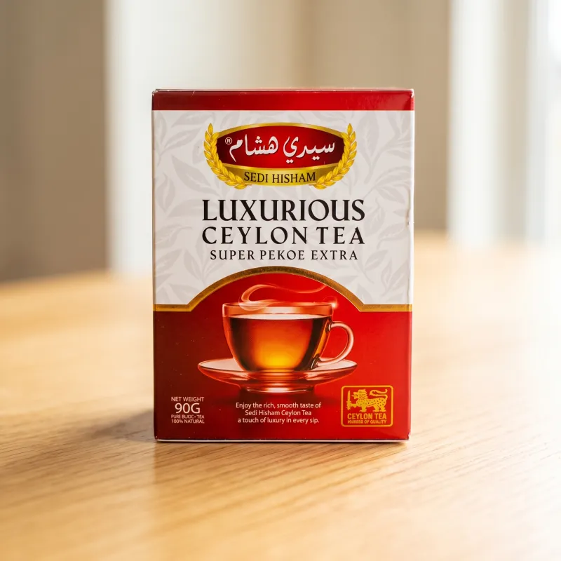 شاي سيدي هشام