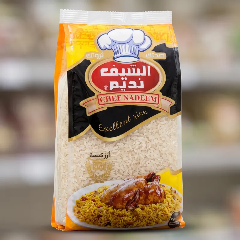 رز الشيف نديم