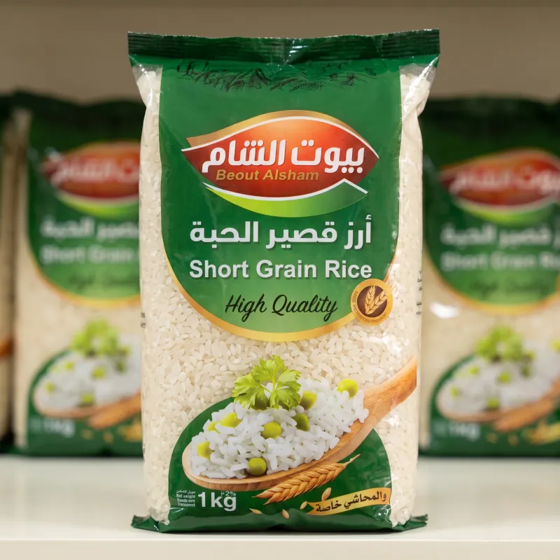 رز بيوت الشام